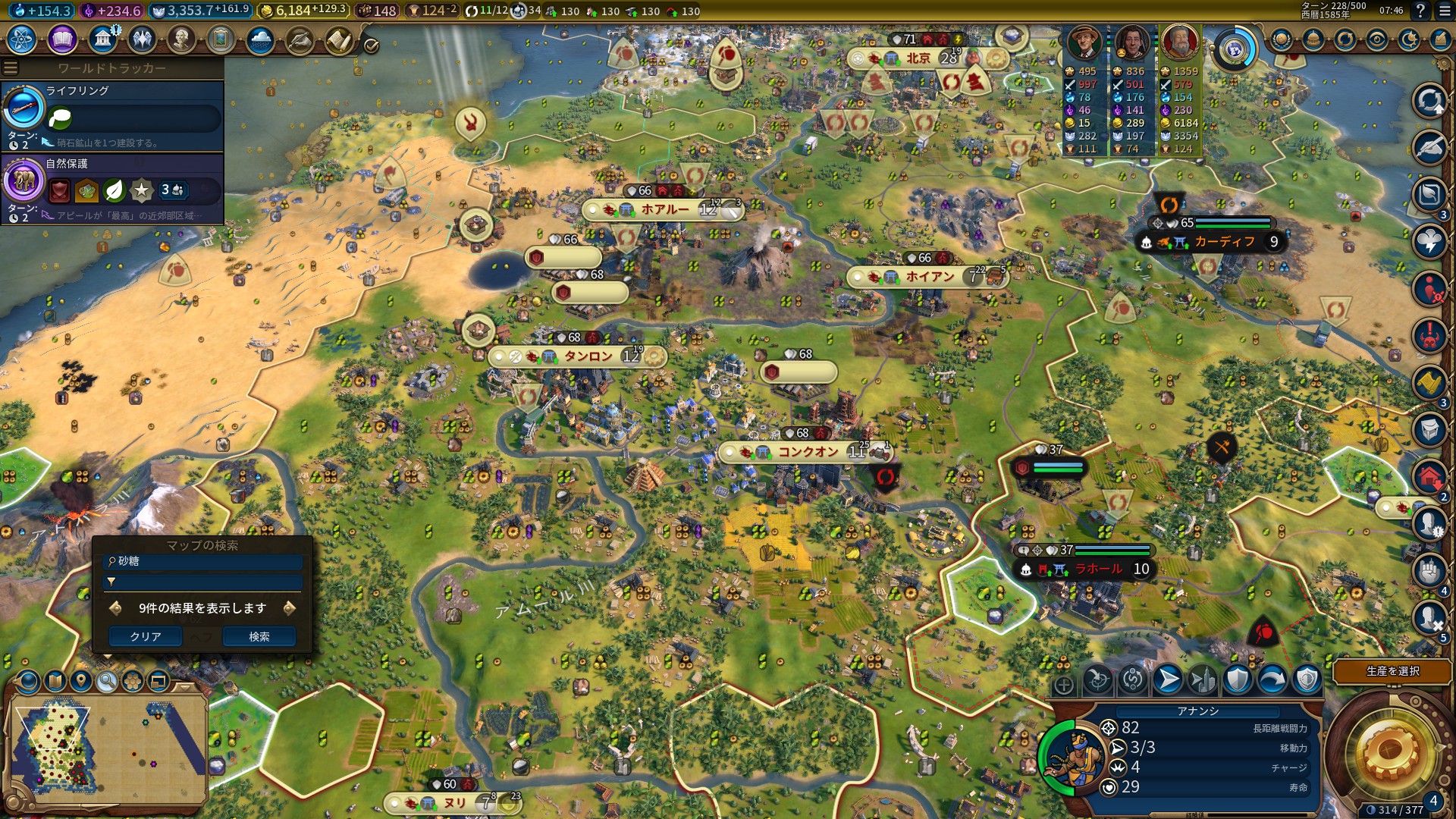 20210214074612_1.jpg 20210214074612_1.jpg