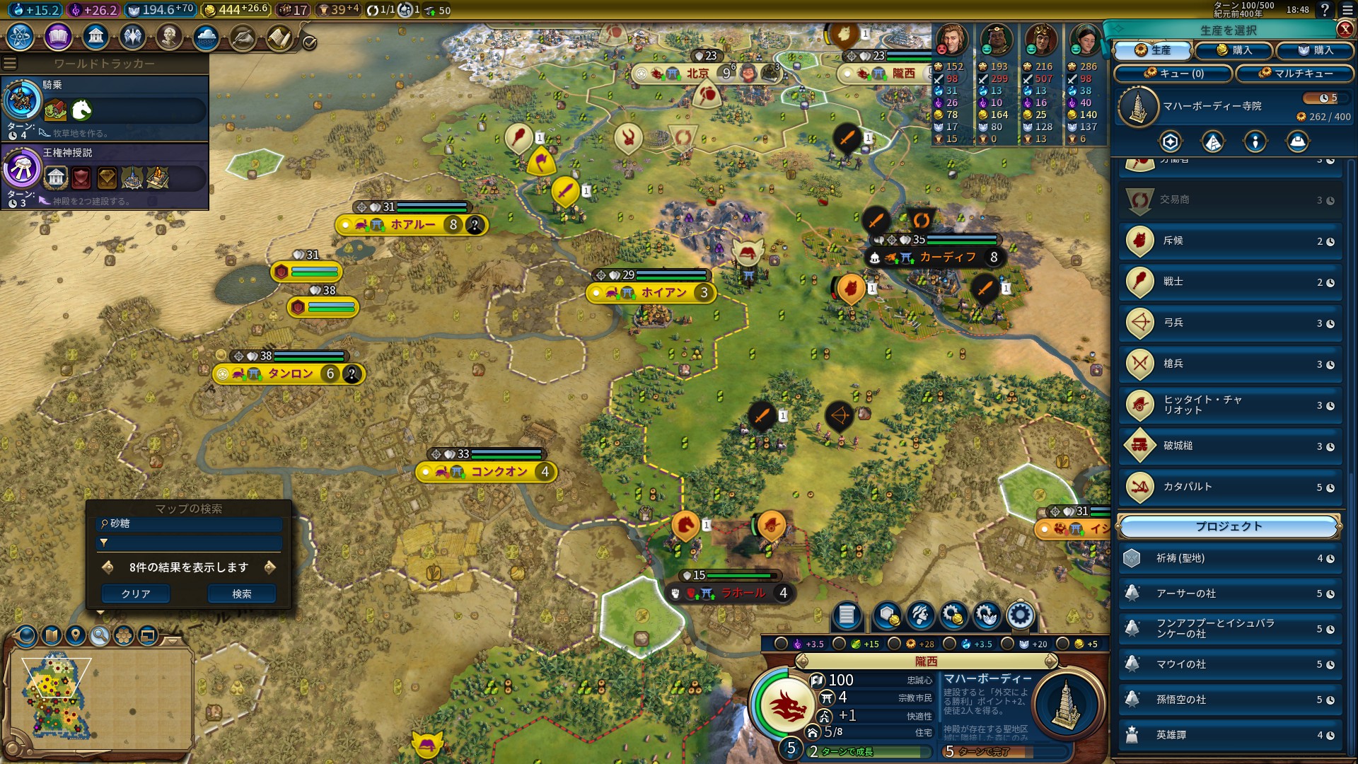 20210214184824_1.jpg 20210214184824_1.jpg