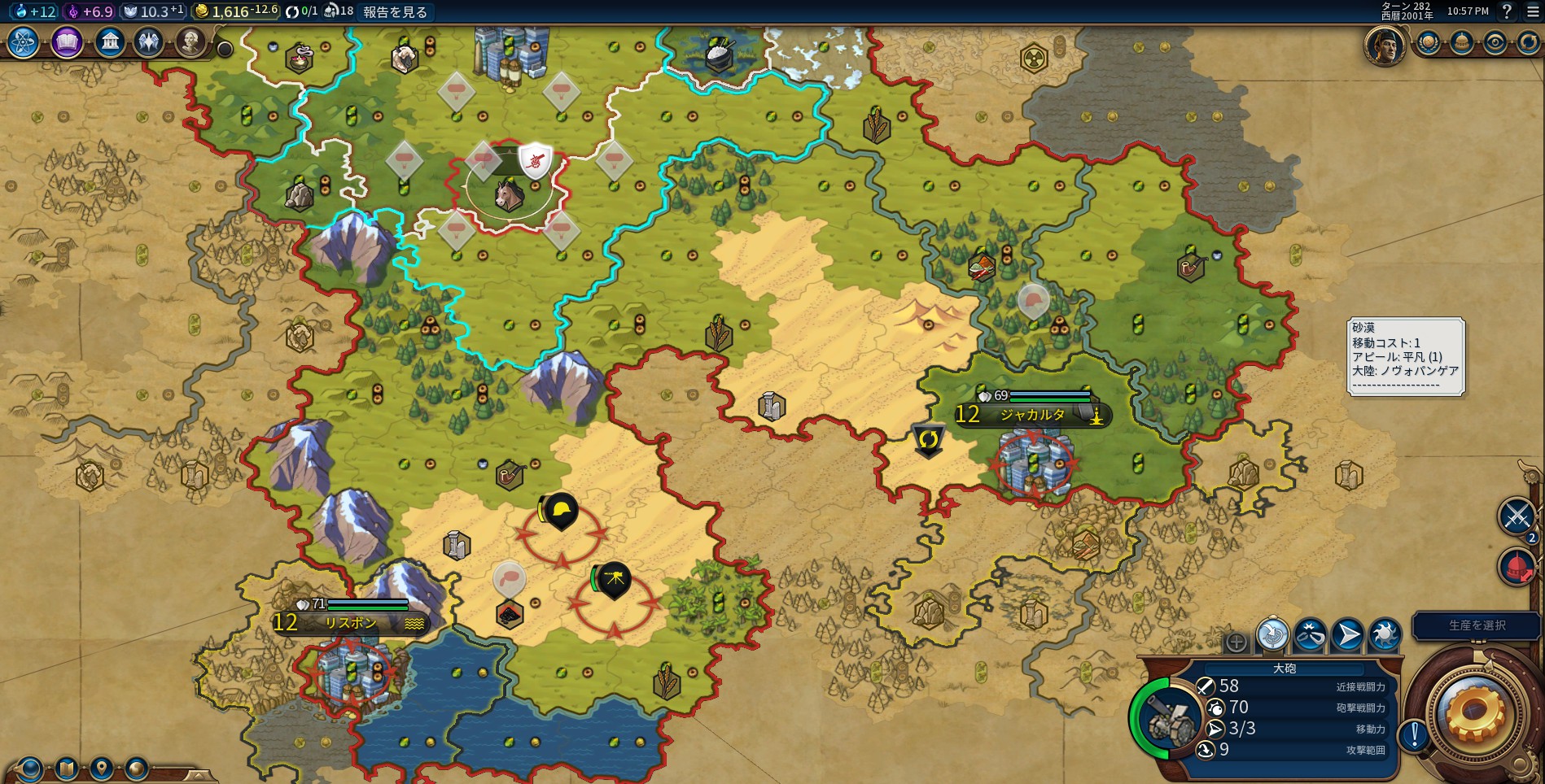 20161116225738_1.jpg 20161116225738_1.jpg