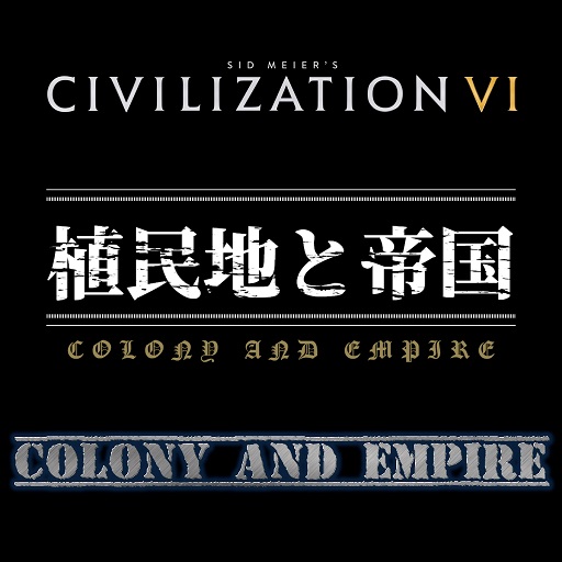 Colony_and_Empire.jpg