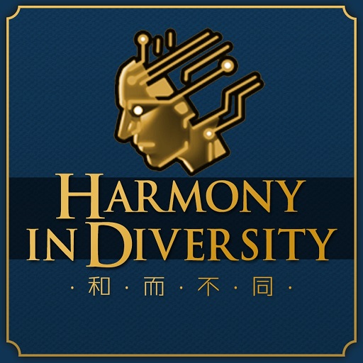 Harmony_in_Diversity.jpg