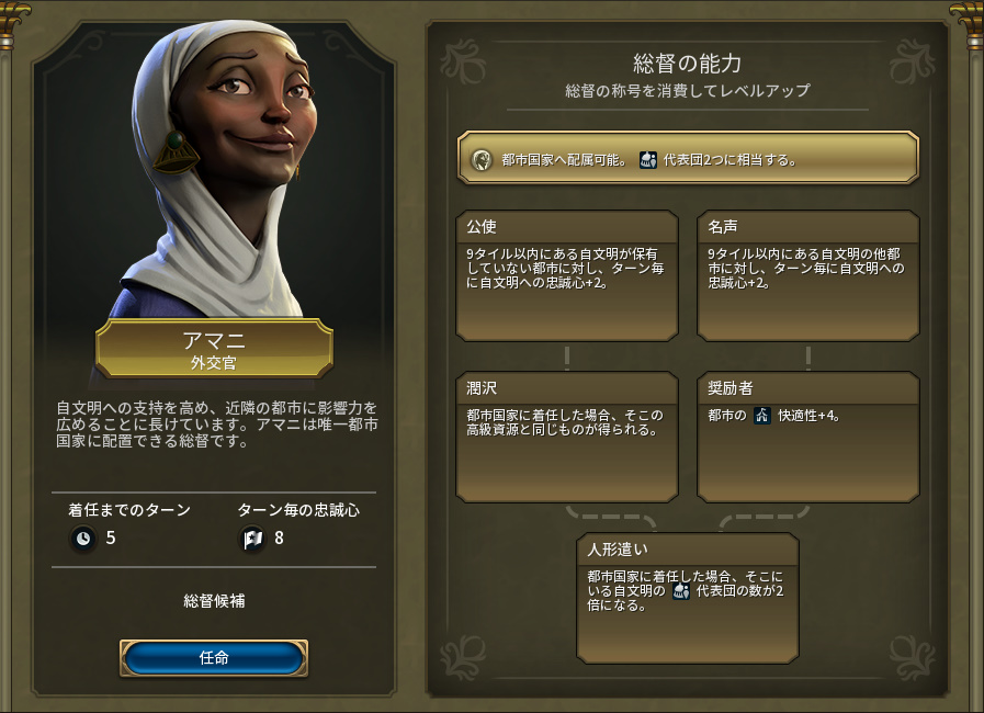 アマニ.jpg アマニ.jpg