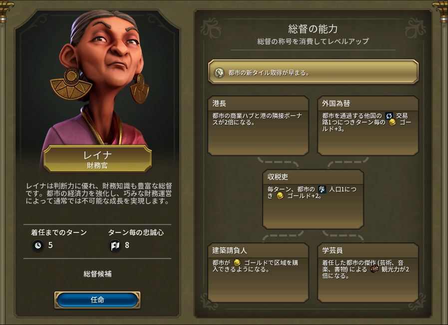 レイナ.jpg レイナ.jpg